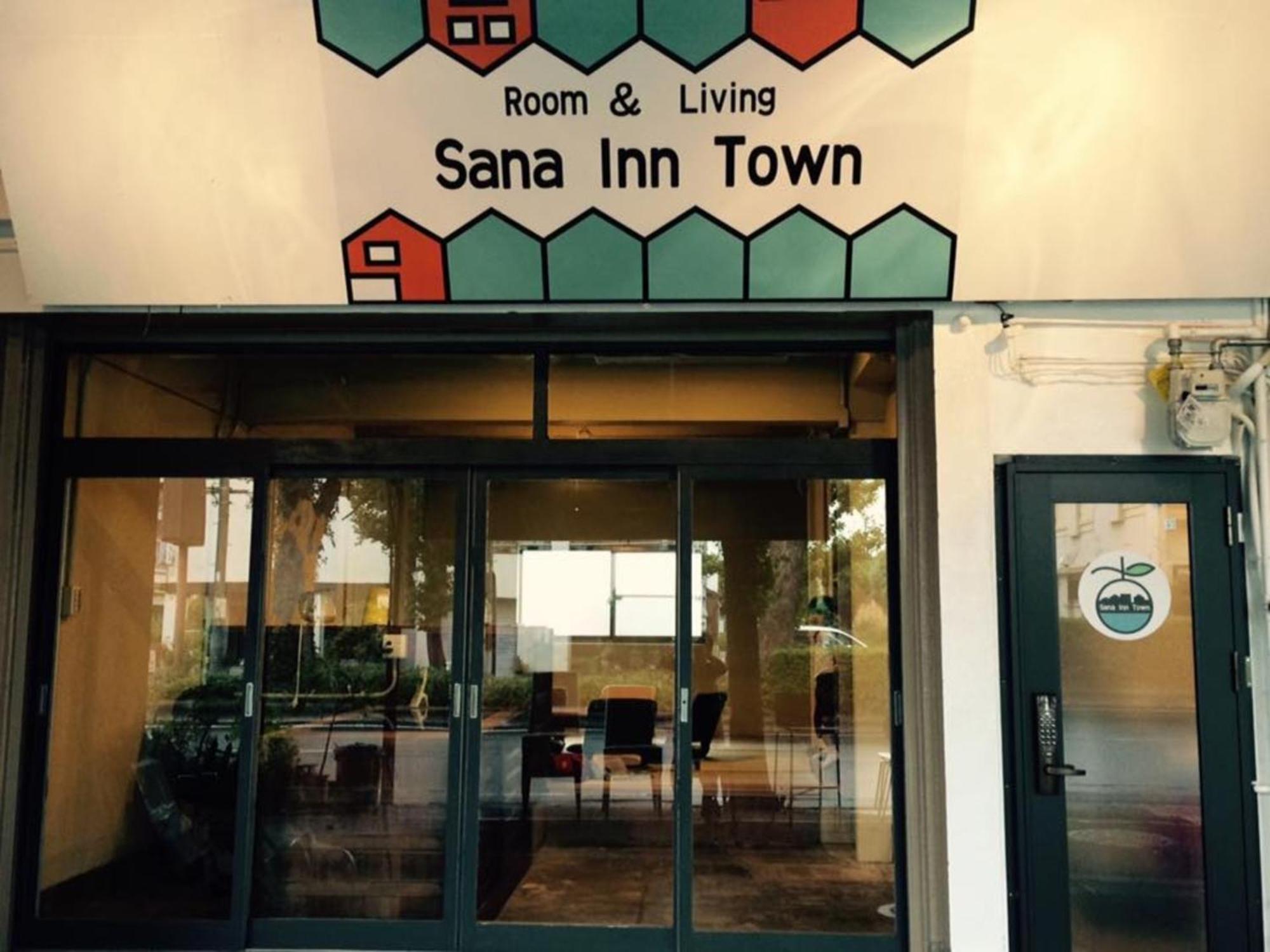 Ｓａｎａ Ｉｎｎ Ｔｏｗｎ - Vacation Stay 93135V Wakayama Exterior photo